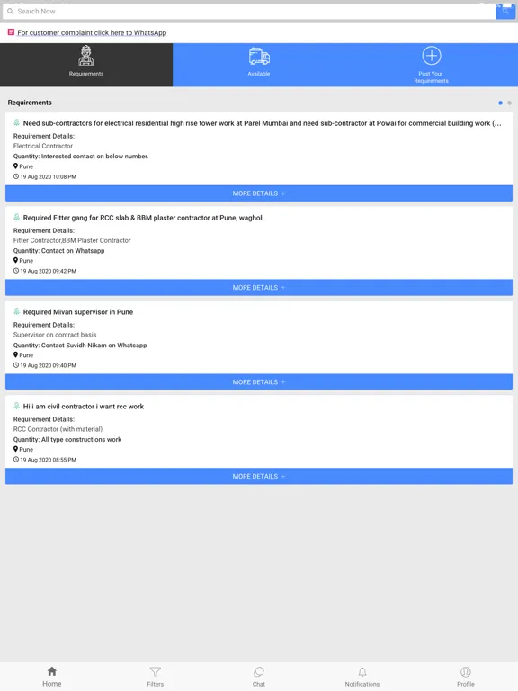 SeekHelp iPad  스크린샷
