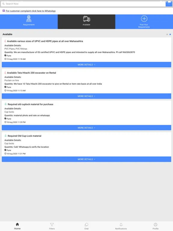 SeekHelp iPad  스크린샷