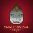 Siam Terminal Siam Terminal