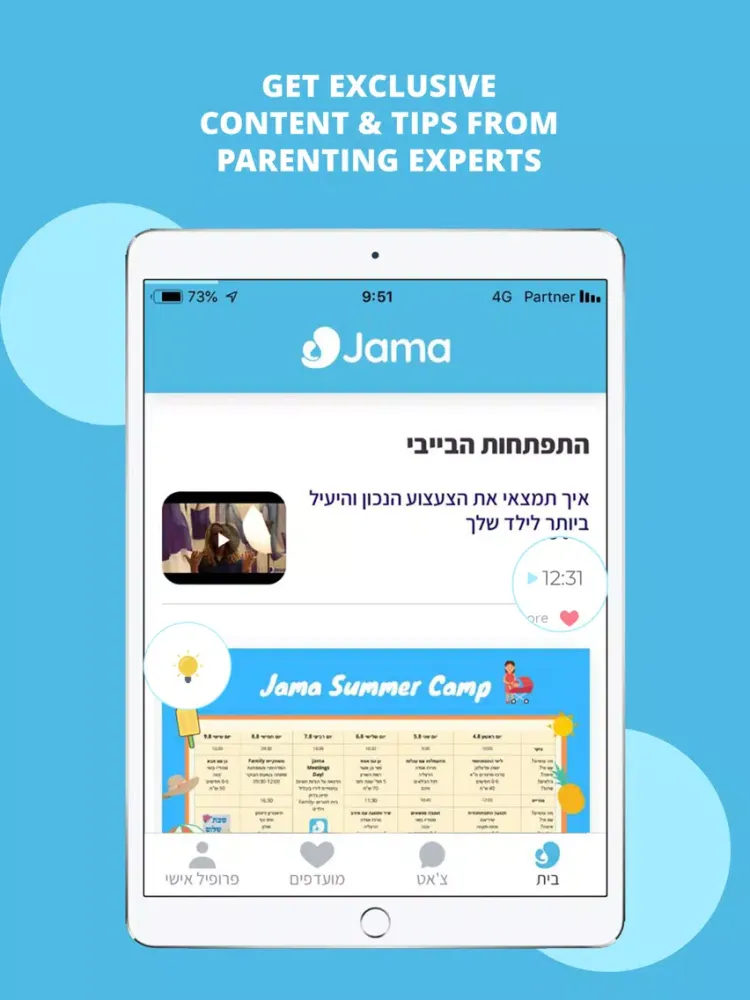 Tangkapan skrin Jama- Social Parenting iPad 