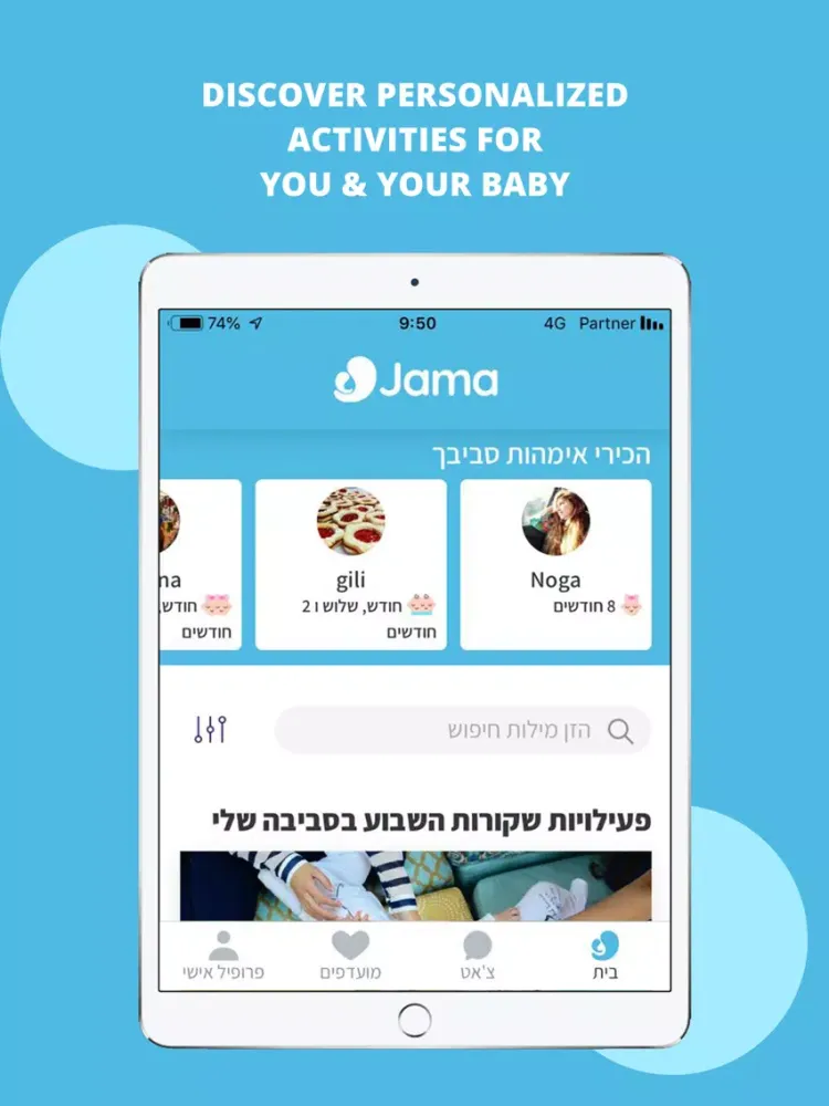 Tangkapan skrin Jama- Social Parenting iPad 