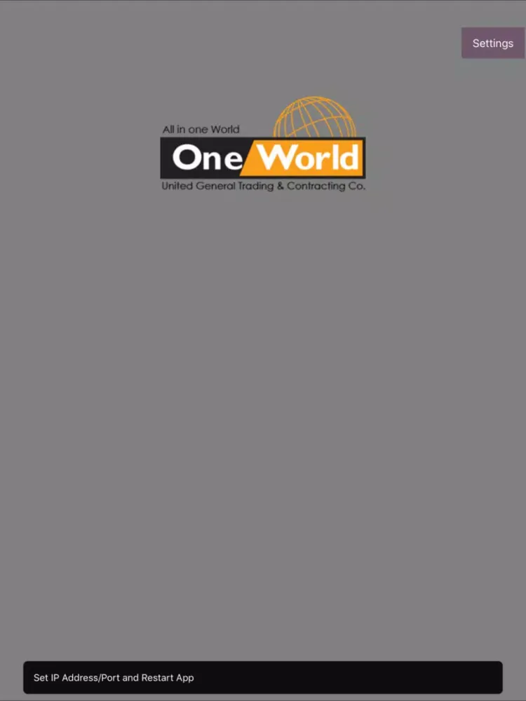 ภาพหน้าจอของ TMM - EMenu iPad 