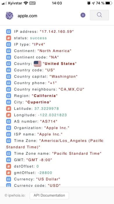 IP Geolocation應用截圖