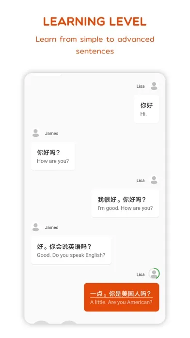 Chinese  - Listening Speaking स्क्रीनशॉट