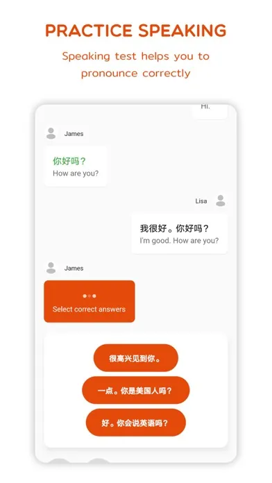 Chinese  - Listening Speaking स्क्रीनशॉट