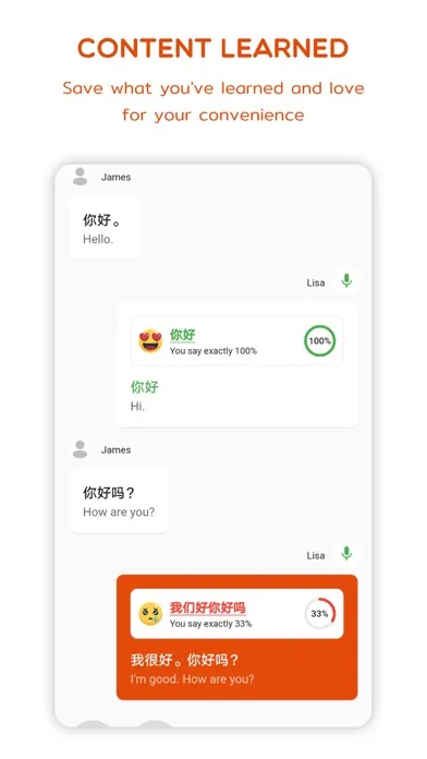 Chinese  - Listening Speaking स्क्रीनशॉट