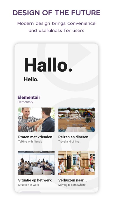 Dutch  - Listening Speaking Screenshots