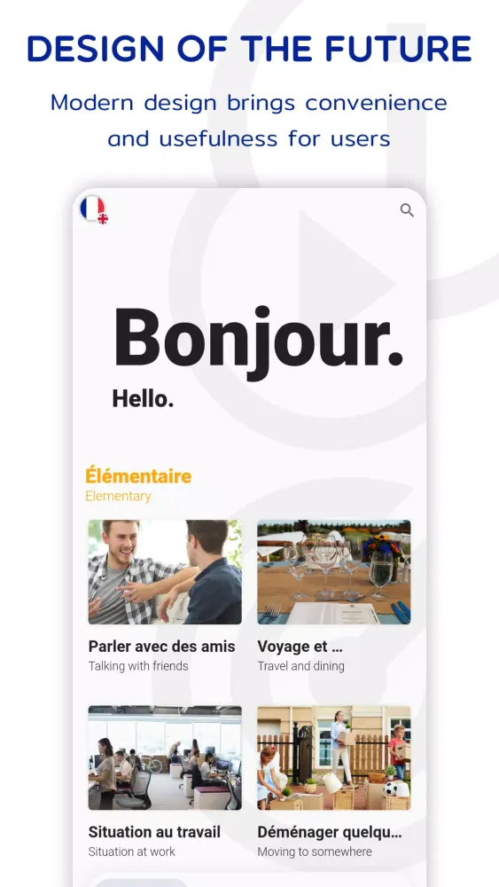 French Screenshots