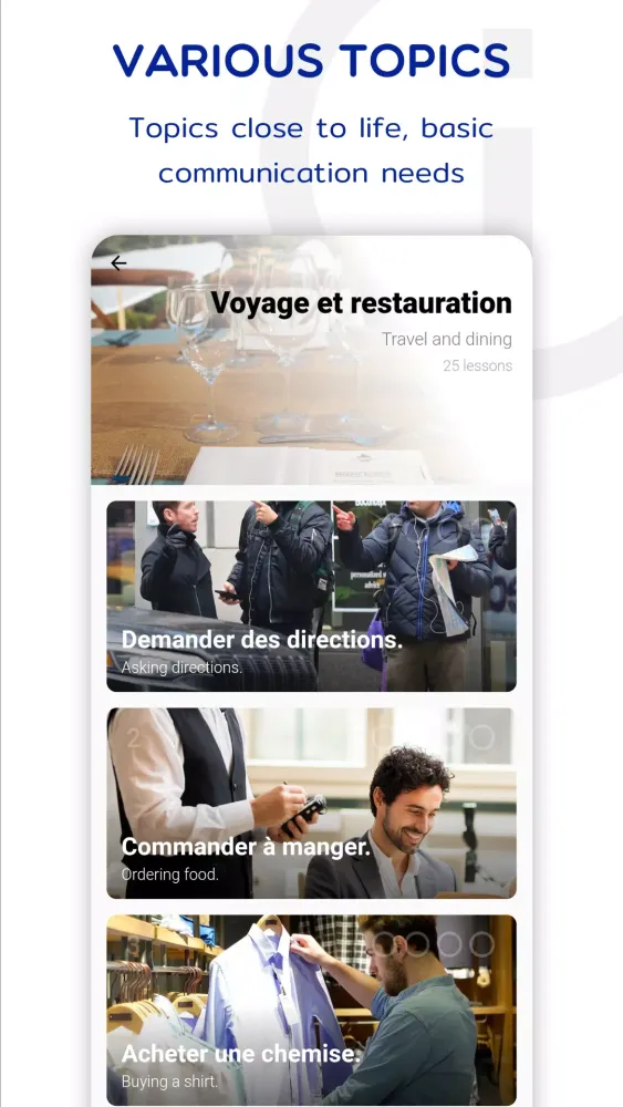 French Screenshots