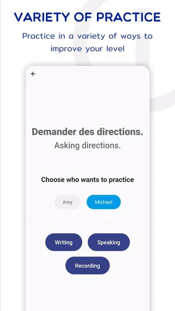 French Screenshots