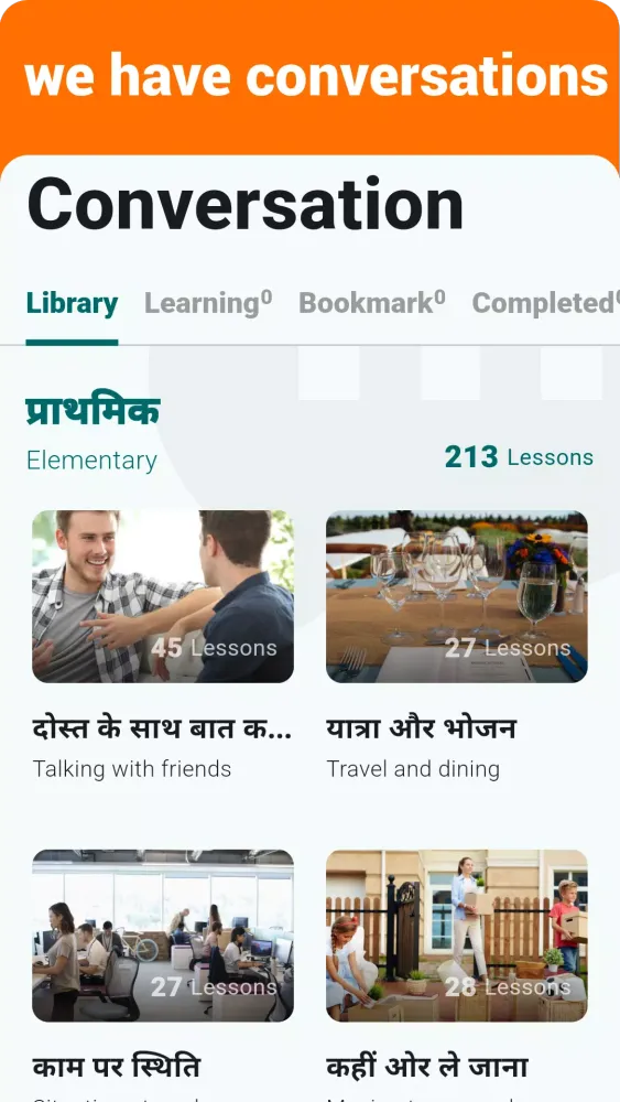 Zrzuty ekranu Hindi Listening & Speaking