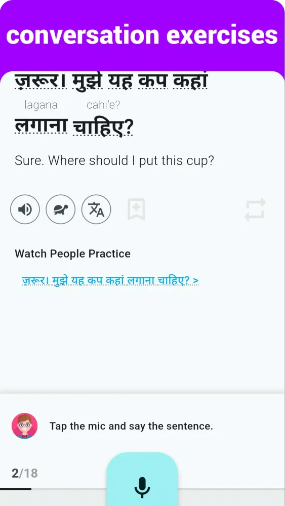 Zrzuty ekranu Hindi Listening & Speaking