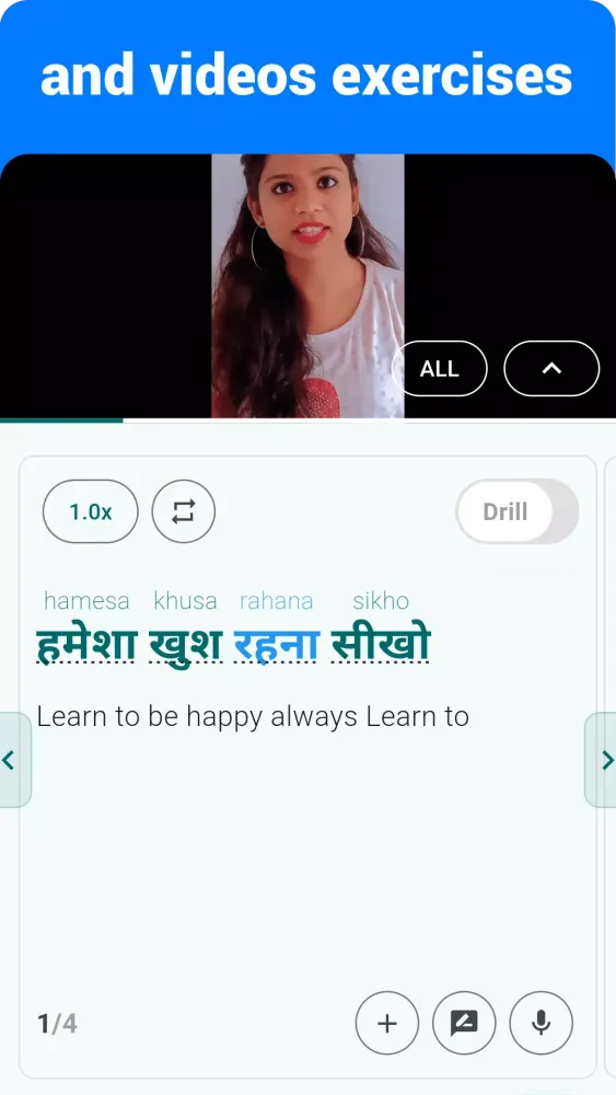 Zrzuty ekranu Hindi Listening & Speaking
