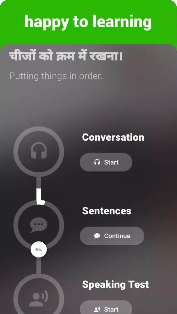 Zrzuty ekranu Hindi Listening & Speaking