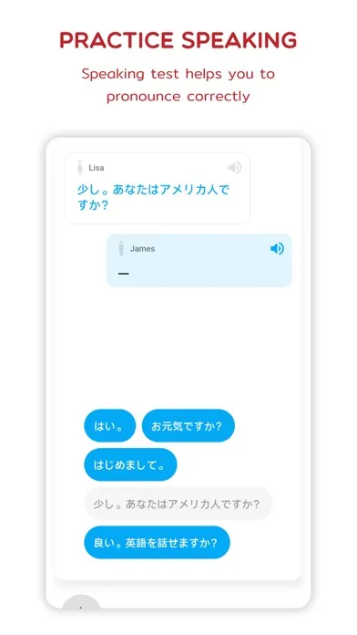Tangkapan layar Japanese  - Listening Speaking