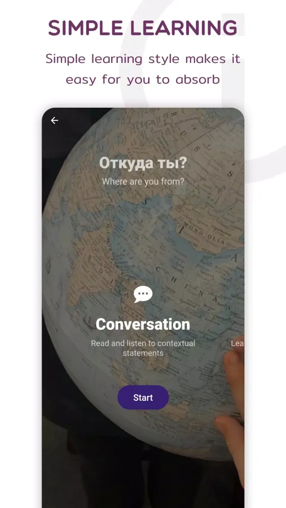 Capturas de pantalla de Russian