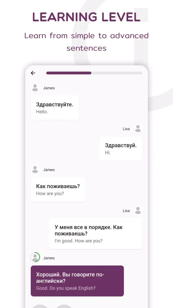 Capturas de pantalla de Russian
