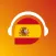 Spanish  - Listening Speaking