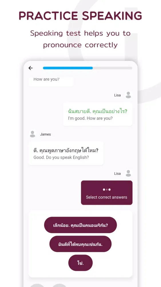 Thai سکرین شاٹس