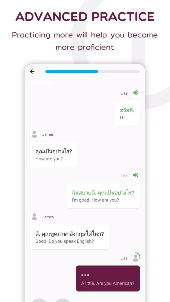 Thai سکرین شاٹس