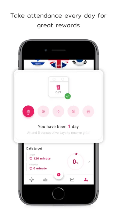 iVoca: Learn Languages Words Screenshots