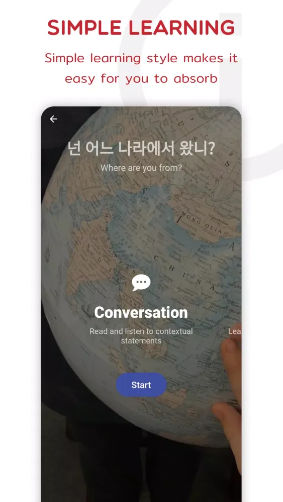 Korean应用截图