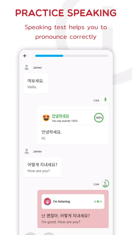 Korean应用截图