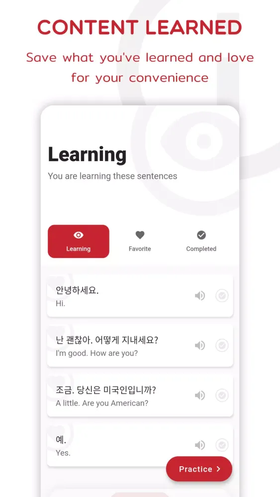 Korean应用截图