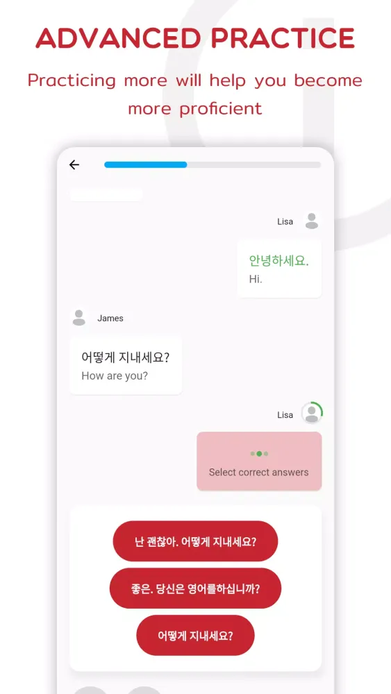 Korean应用截图