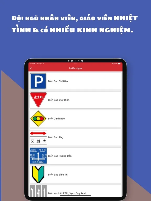 Soha driving Japan iPad Screenshots