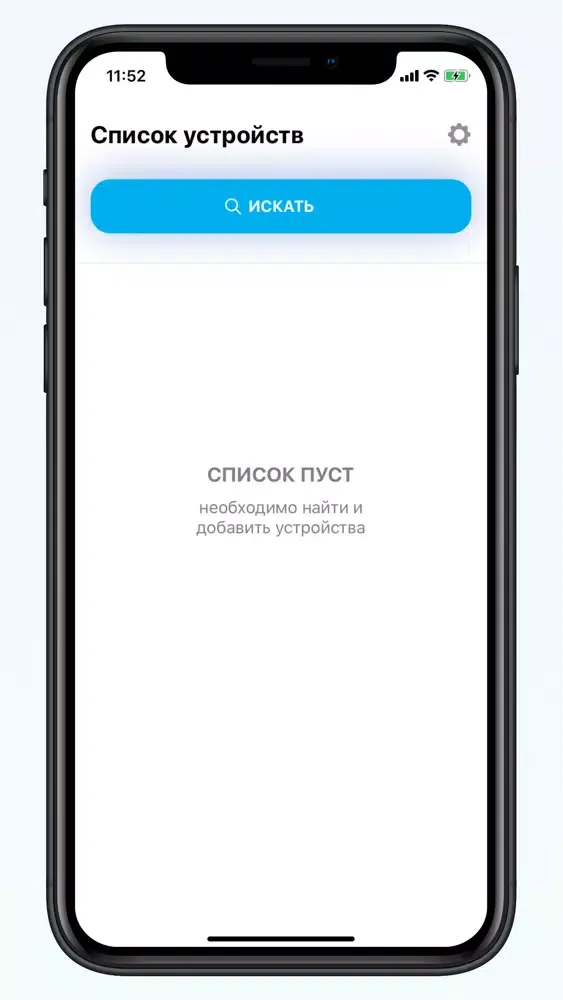Ảnh chụp màn hình của Crypto Kakadu Password Manager