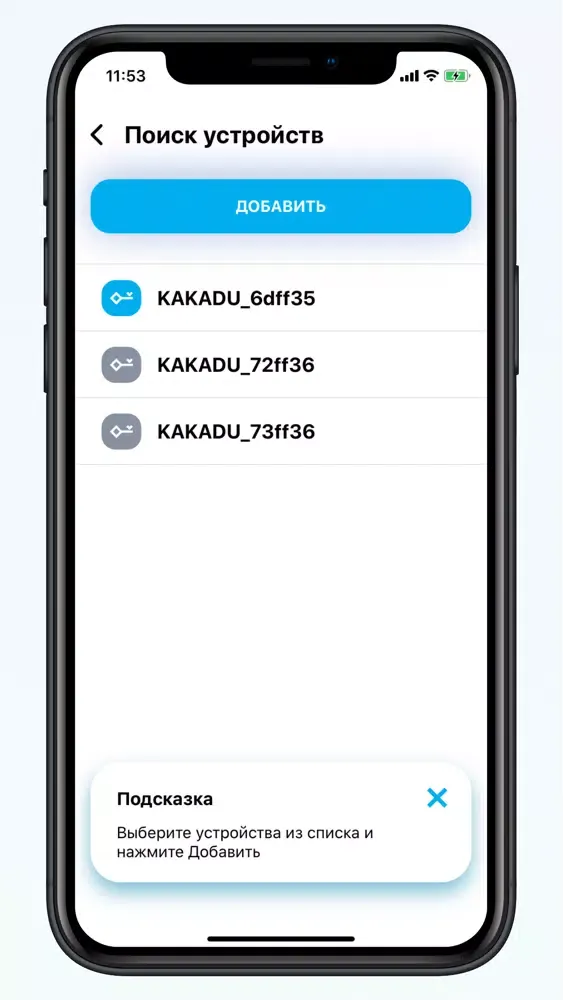 Ảnh chụp màn hình của Crypto Kakadu Password Manager