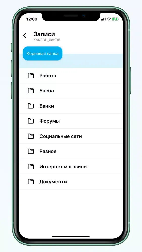 Ảnh chụp màn hình của Crypto Kakadu Password Manager