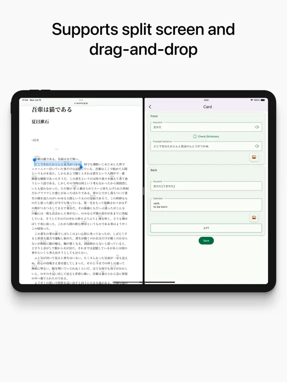 Kichi: Read & Study Japanese iPad  Screenshots