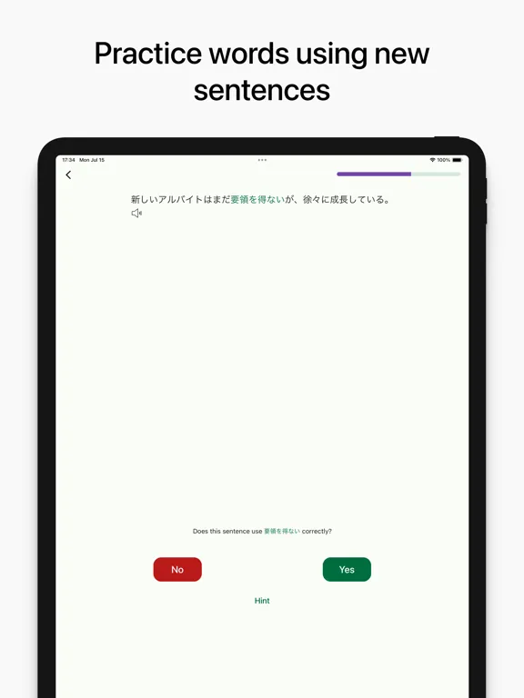 Kichi: Read & Study Japanese iPad  Screenshots