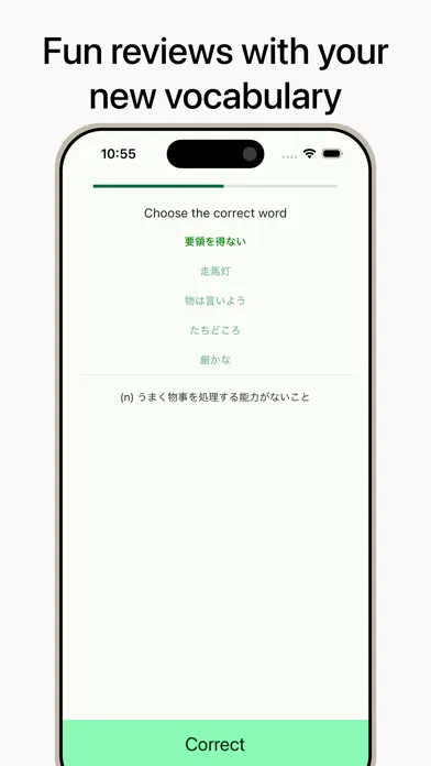 Kichi: Read & Study Japanese Screenshots