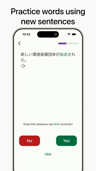 Kichi: Read & Study Japanese Screenshots