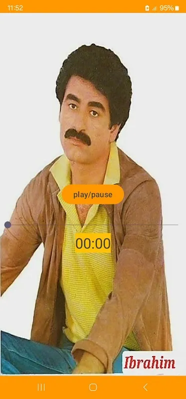 Ibrahim Tatlis 2ابراهيم تاتليس Screenshots