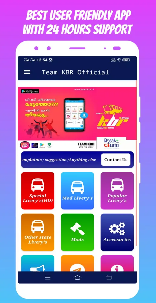 Bus Livery Kerala スクリーンショット