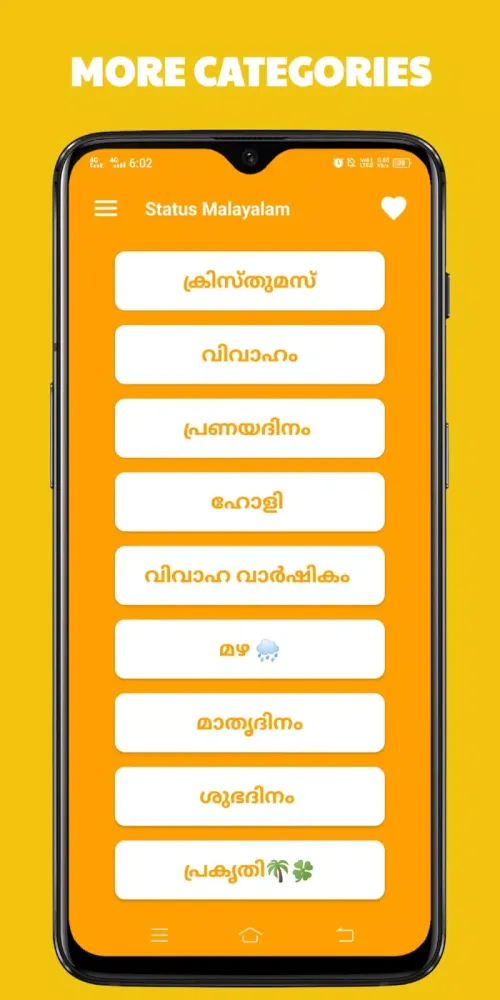 Screenshot di Malayalam Quotes Status