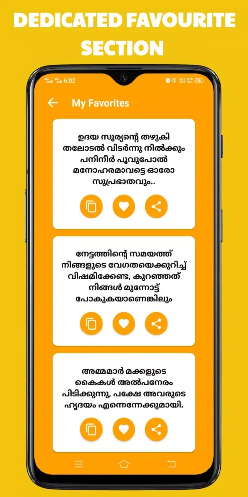 Screenshot di Malayalam Quotes Status