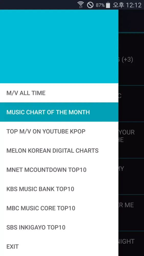 KPOP CHART MUSIC LYRICS(KOR,ENG,ROM) Screenshots