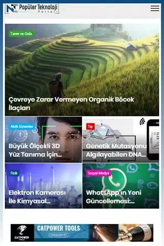 Скриншоты NTBox Magazin
