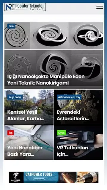 Скриншоты NTBox Magazin