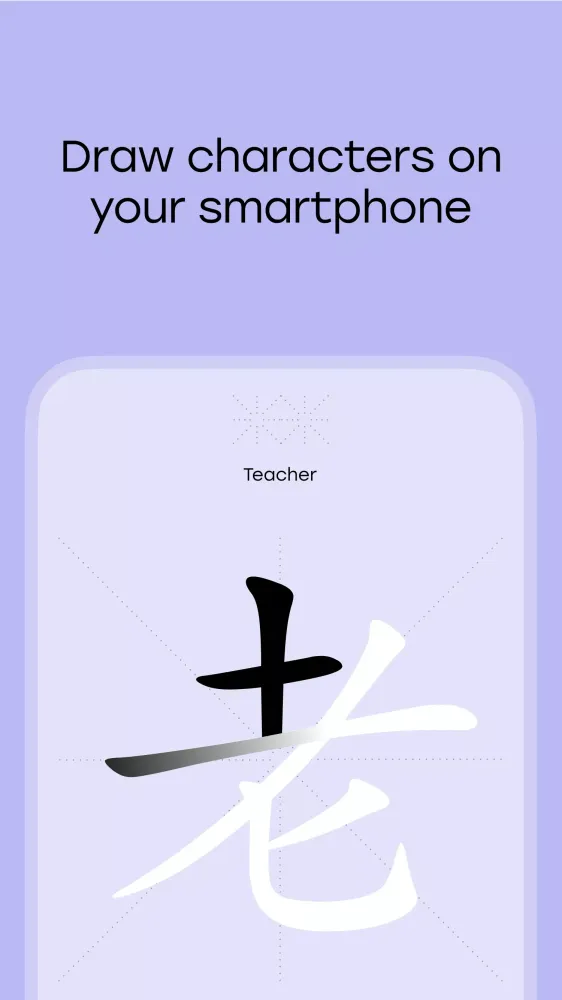 تصاویر Laoshi