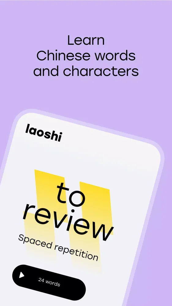 تصاویر Laoshi