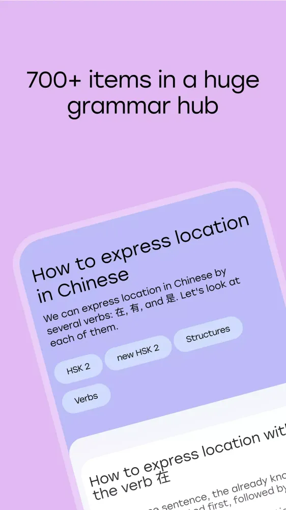 تصاویر Laoshi