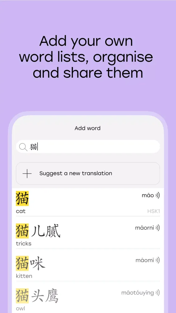 تصاویر Laoshi