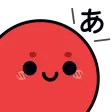 MARU: Learn Japanese Hiragana MARU: Learn Japanese Hiragana