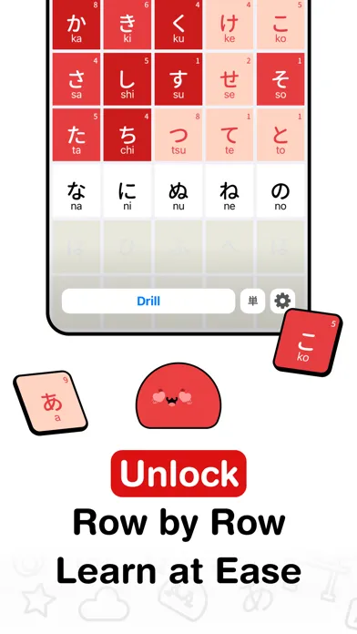 Zrzuty ekranu MARU: Learn Japanese Hiragana